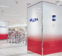 �_�C�m�b�N�V�[�g�^�f�W�^���v�����g